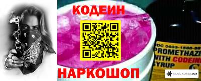 мдма Ижевск