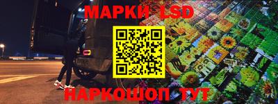 мдма Ижевск