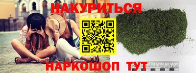 мдма Ижевск