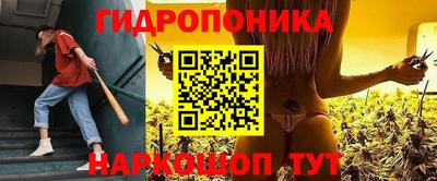 мдма Ижевск