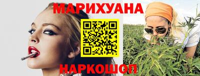 хмурый Иваново