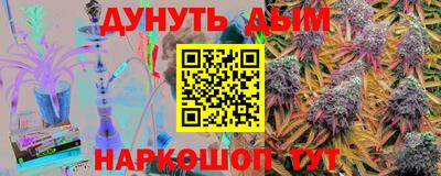 мдма Ижевск