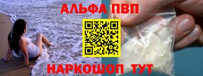 хмурый Иваново