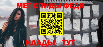 хмурый Иваново