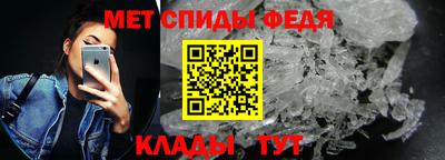 хмурый Иваново