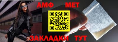 хмурый Иваново