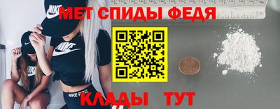 хмурый Иваново