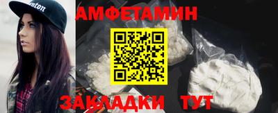хмурый Иваново