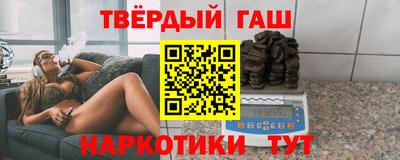 мдма Ижевск