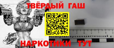 мдма Ижевск